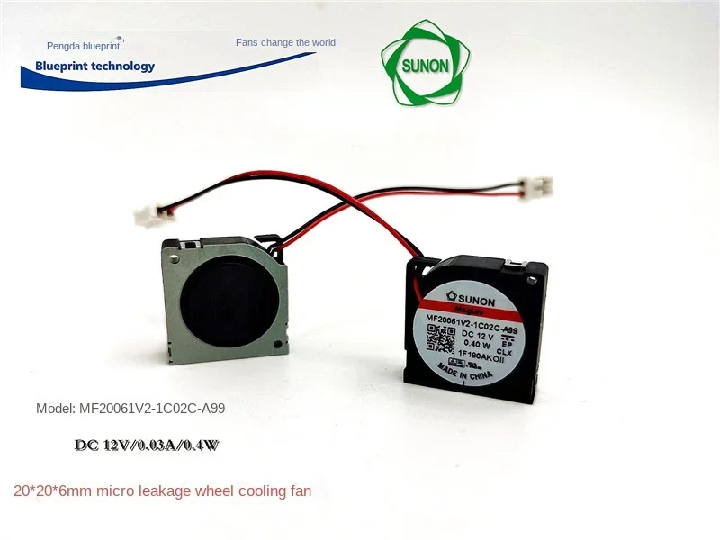 

New MF20061V2-1C02C-A99 2006 Turbine 2cm Blower 12V High Rotation Miniature Cooling Fan 20*20*6MM