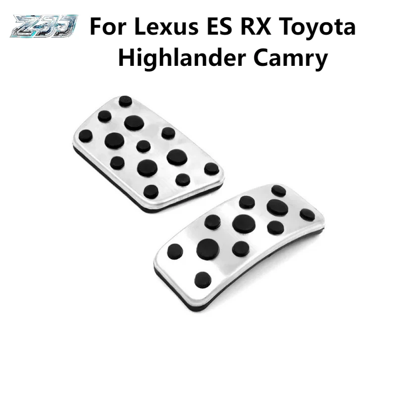 

Suitable For Lexus ES RX Toyota Highlander Camry Workshop Accelerator Brake Metal Pedal Modification Parts
