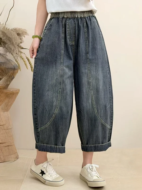 Fashionable Youthful Harlan Jeans Elastic Waist Patchwork Denim Spring Summer New Style Slimming Drawstring Seven Inch Pants