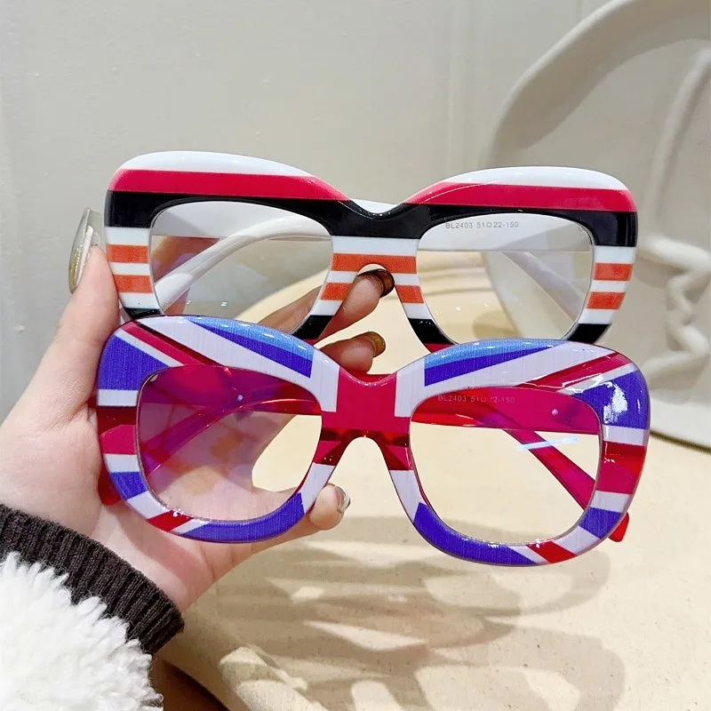 New Candy Color Anti Blue Light Flat Glasses Large Frame Eyeglass Frame with Personality That Covers The Face Computer Glasses