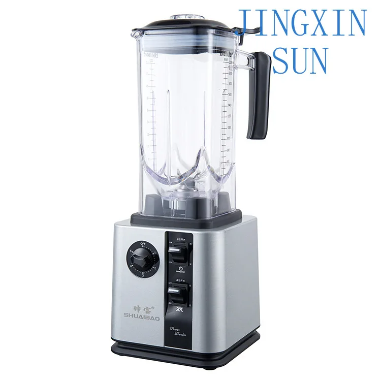 Smoothie Machine Commercial Smoothie Food Machine Milk Tea Shop New Mung Bean Smoothie