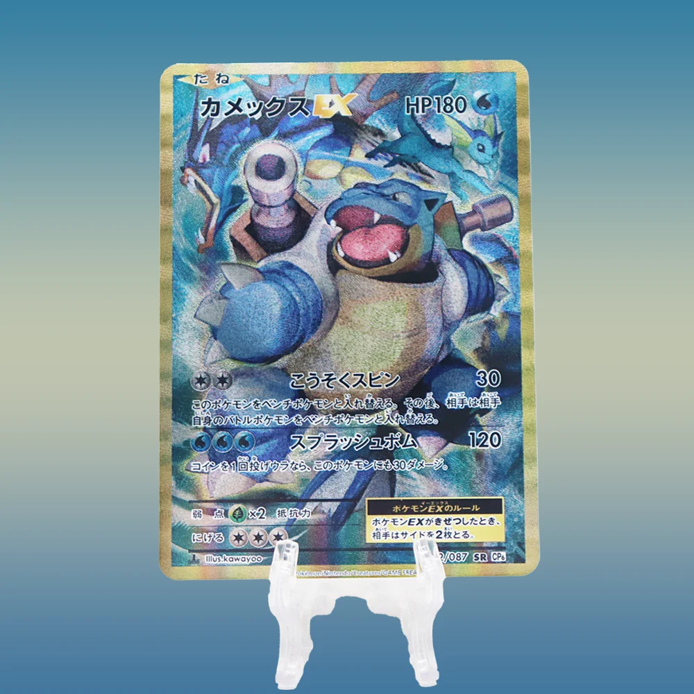 Anime PTCG EX 3PCS Charizard Venusaur Blastoise Cards Japanese Texture Game Hobbies Collection Card Boys Girls Toy Gift