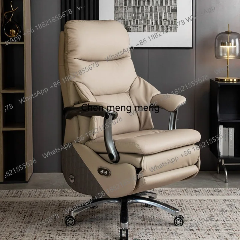 

Electric massage boss recliner leather ergonomics smart office study cowhide computer chair