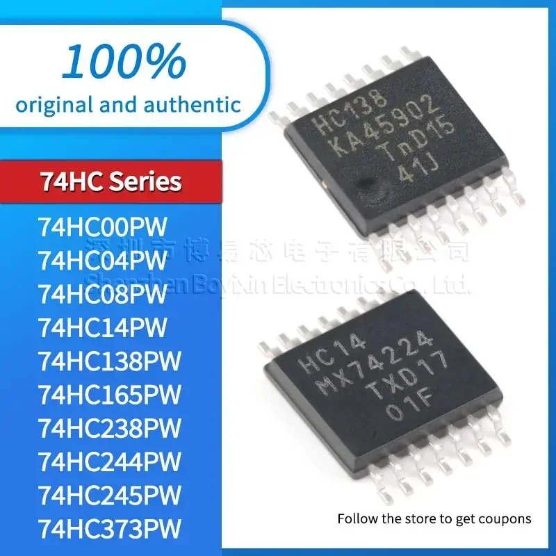 

74HC00PW 74HC04PW 74HC08PW 74HC14PW 74HC138PW 74HC165PW 74HC238PW 74HC244PW 74HC245PW 74HC373PW 541PW 573PW 595PW Black casing