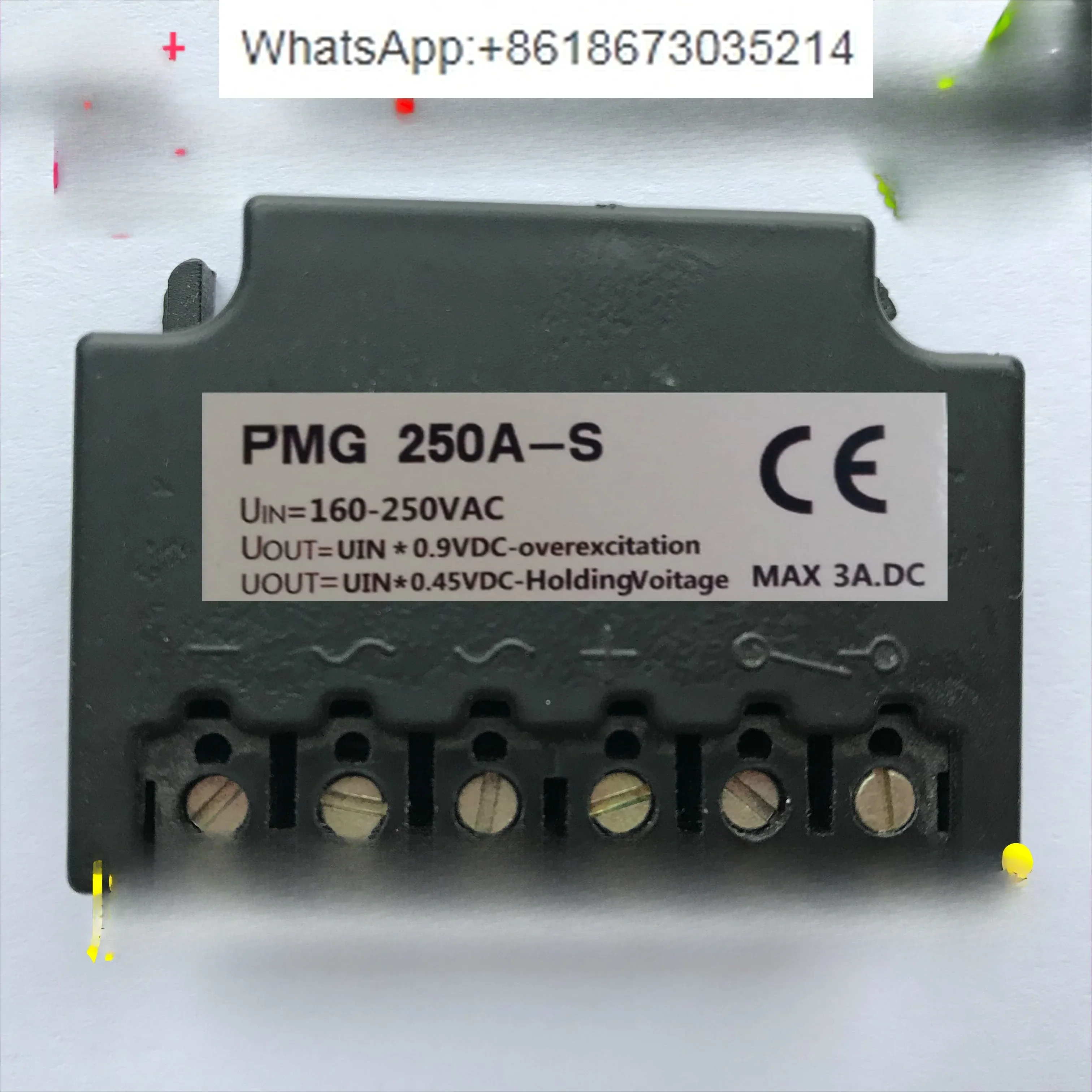 

PMG 250A-S Motor Brake Brake Rectifier, Rectifier Block, Motor Control Power Supply