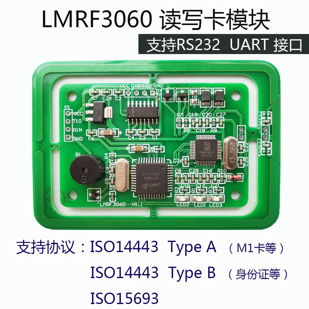 Módulo do escritor do leitor do multi-protocolo de lmrf3060 5v rfid que desenvolve a placa uart/ttl, porta serial rs232