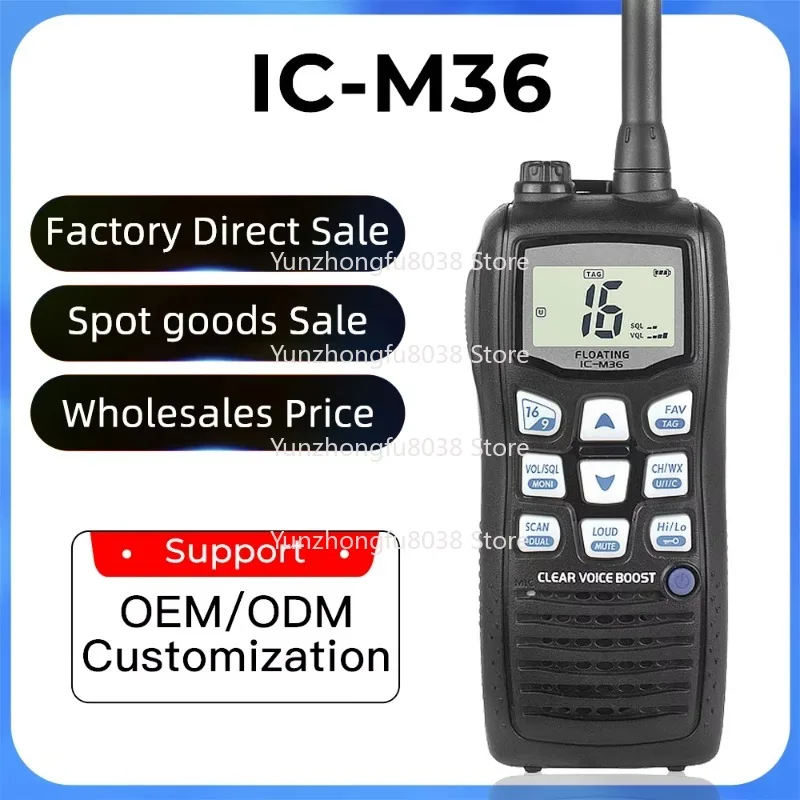 Portable Marine Communication Radio High Power Remote Floating Intercom Integrated Circuit M36 Waterproof VHF Marine Radio