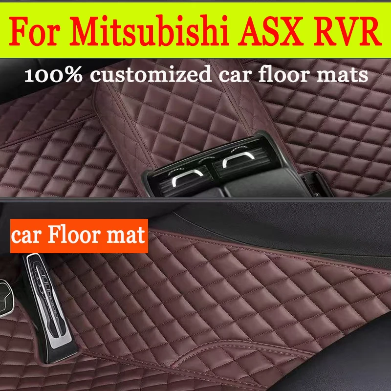 

Изготовленные на заказ автомобильные коврики для Mitsubishi ASX RVR 2011-2016 лет, аксессуары