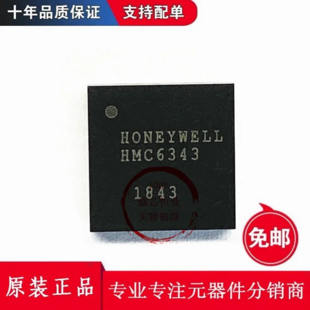 

1 PCS/LOTE HMC6343 LCC-36 100% New and original