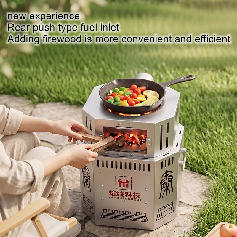 Firewood stove water dust removal and dust cover outdoor courtyard tea and rice cooking artifact carbon stove