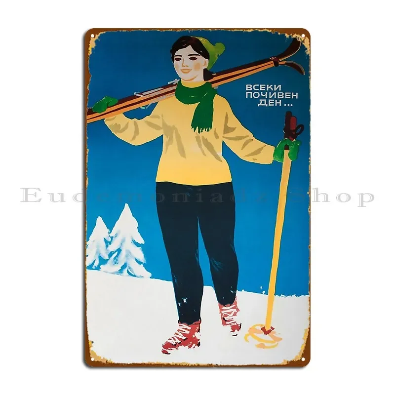 Skiing In Bulgaria Vintage Travel Poster Metal Plaque Poster Party Classic Bar Cave Print Painting Tin Sign Poster