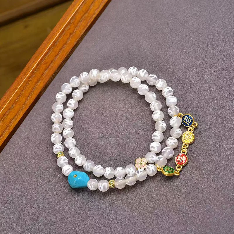 

Natural Agate Fortune God Tian Zhu Bracelet for Women Aquarius Tian Zhu with Turquoise AccessoriesVintage Double-Circle Bracelet