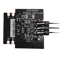 SEQURE Wifi-Link, a Suitable Tool for SQESC Firmware Upgrade -Y18A