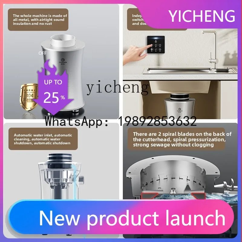 

H6 food intelligent waste disposal household kitchen floor type automatic water food waste crusher