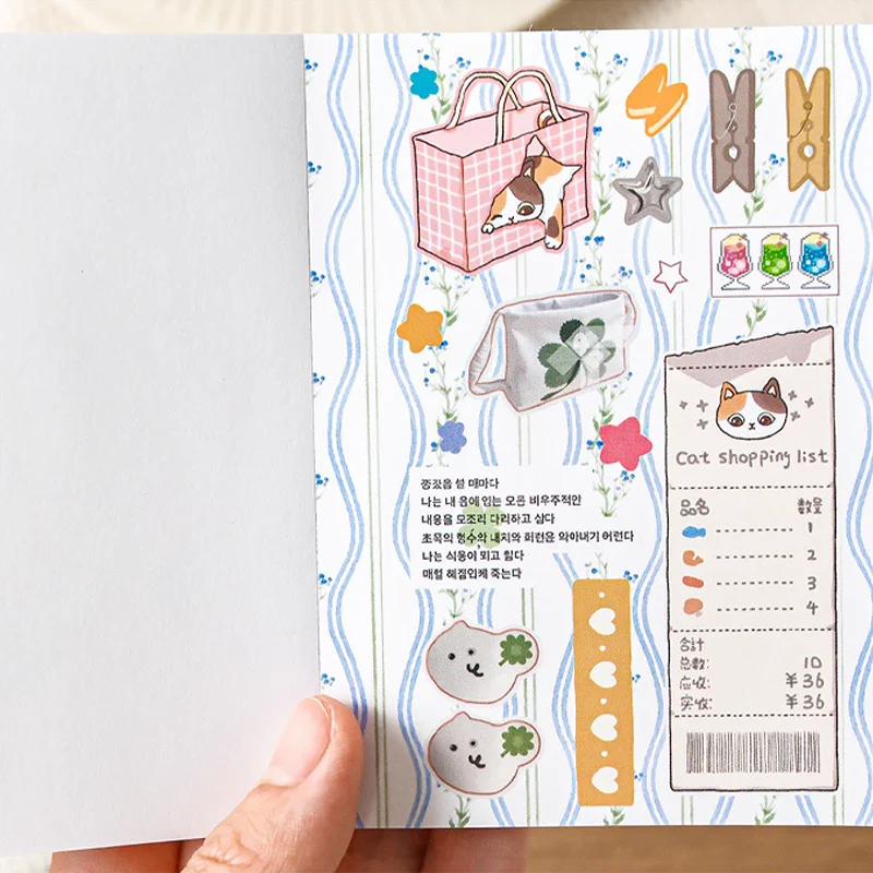 السيد ورقة لطيف الحيوان ملصق كتاب 30 ورقة/حزمة القط Windbell العشب M5 ملصقات ديكور المنزل هدايا الحيوانات الأليفة للأصدقاء