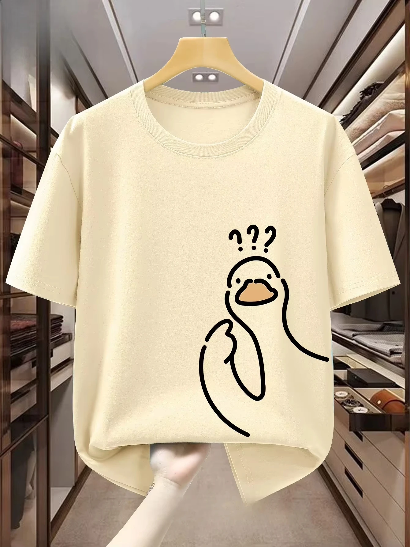 Cartoon question mark duck Men - Men'S Fashion Questions 评论和价格