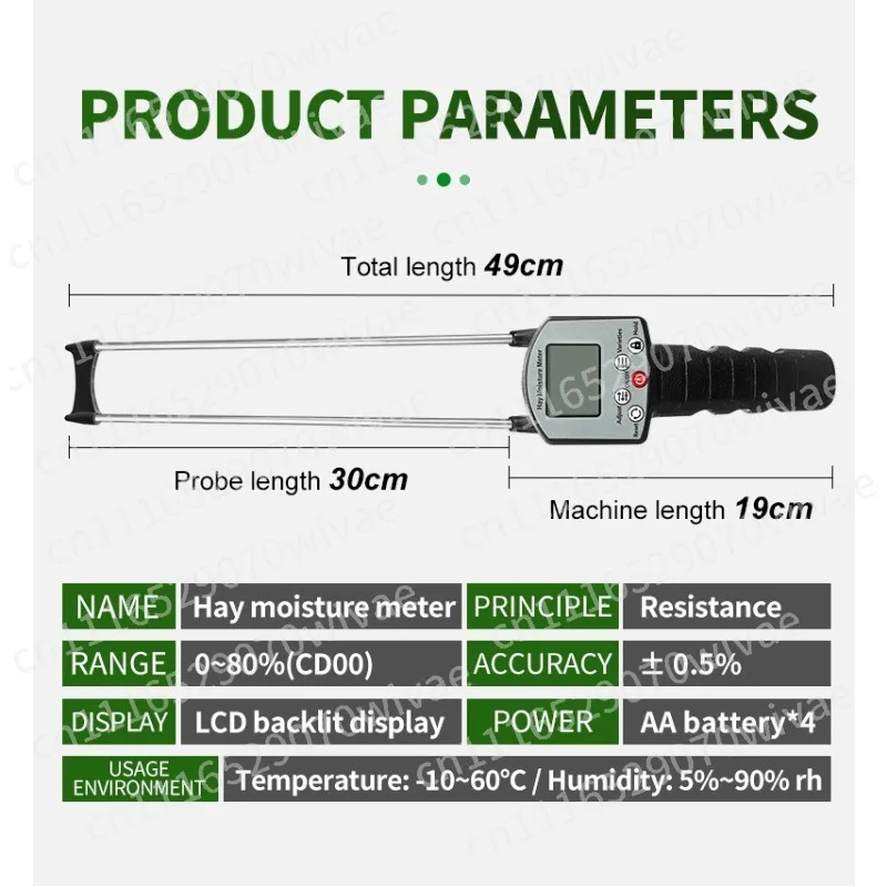 Forage Hay Moisture Meter Portable Sheep Straw Rice Straw Block Moisture Meter Water Meter