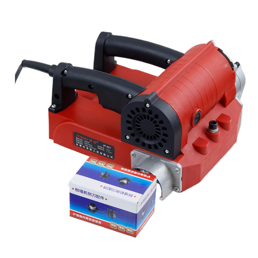 4580W Wall planer electric shovel putty machine Old Wall Refurbishment polished dust-free wall peeling planing cement