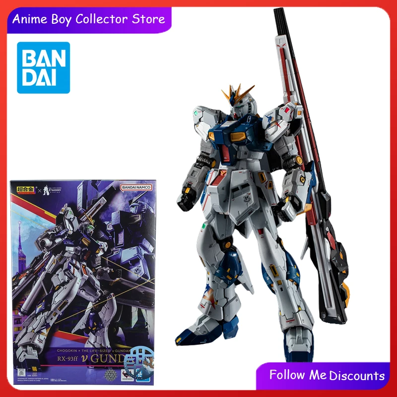 Bandai Soul of Chogokin V Gundam Action Figure RX-93ff GUNDAM SIDE-F Toy for Boys Model Collectible Gift