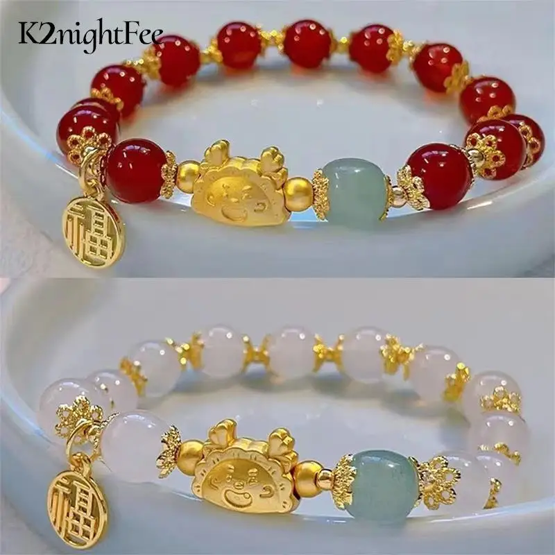 Chinese Style Lucky Dragon Year Fengshui Beaded Bracelet For Women Couple Handmade Wrist Jewelry Friendship Party Gifts