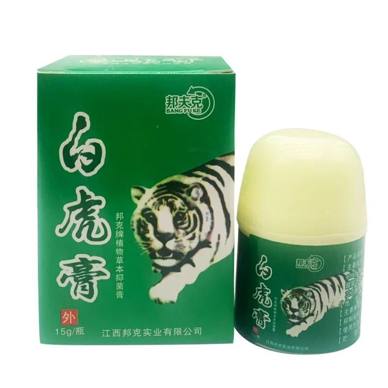 

3pcs Tiger Balm Pain Relief Cream Natural Herbs Medical Plaster Treatment Neck Back Muscel Joint/Cervical Lumbar Spine Pain