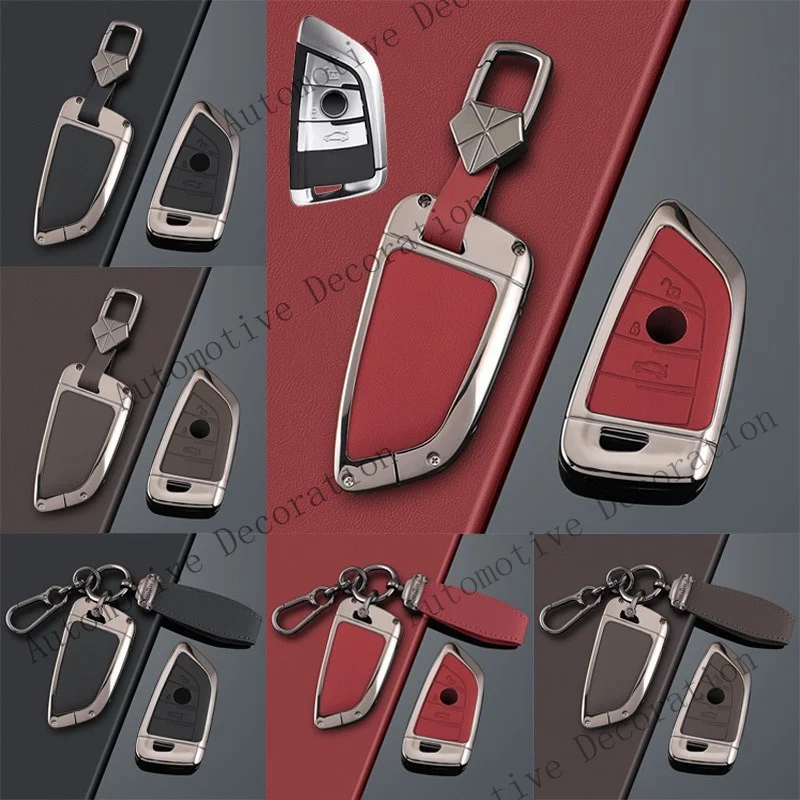 Z+ Zinc Alloy Leather Car Key Fob Case Cover For BMW X1 X3 X4 2 5 6 7 X5 X5M X6 X7