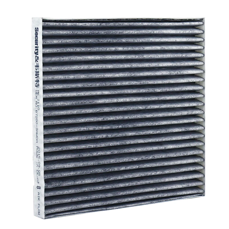 WESTGUARD MK2110 Carbon Charcoal Cabin Filter For NISSAN Sunny N17 2010-2018 March 1.5L HR15 B27003AW0A-D0403