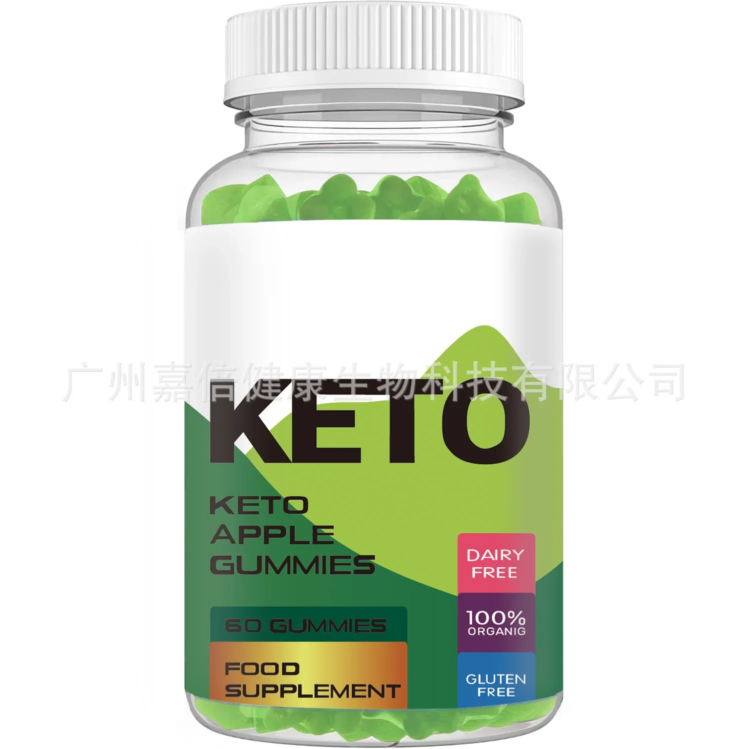 60 capsules KETO Green Apple Gummies Appetite Suppression Energy Reduction Fatigue Muscle Explosion Strong Body