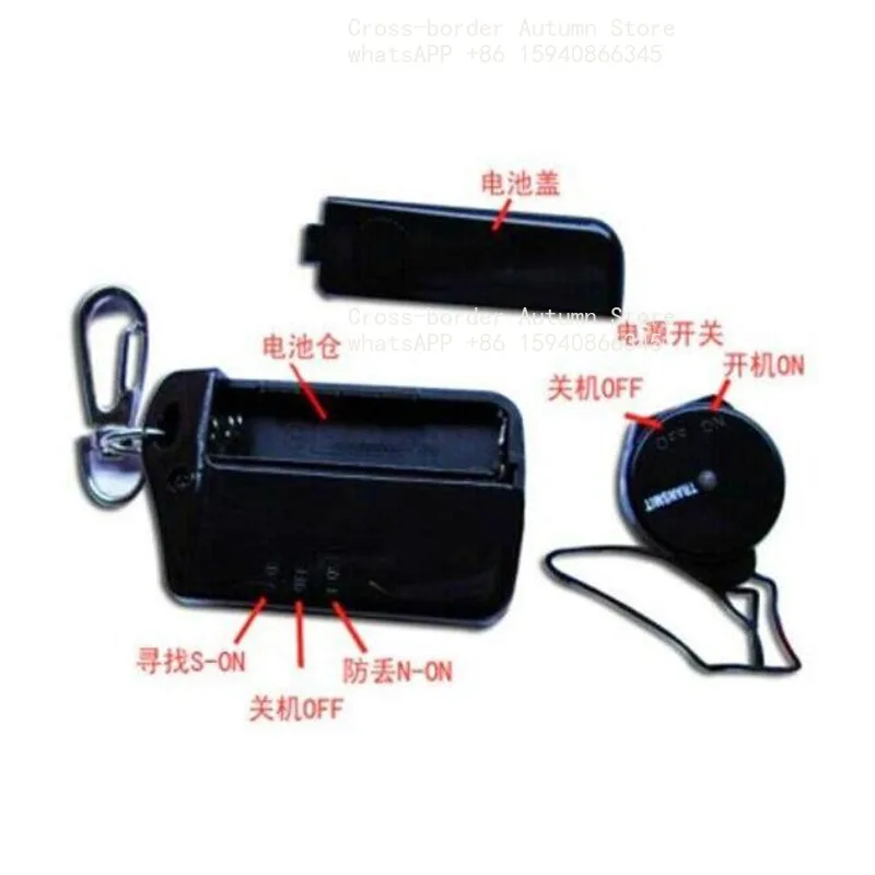 Anti-lost, distance alarm, luggage anti-theft, children and the elderly pet lost separation reminder