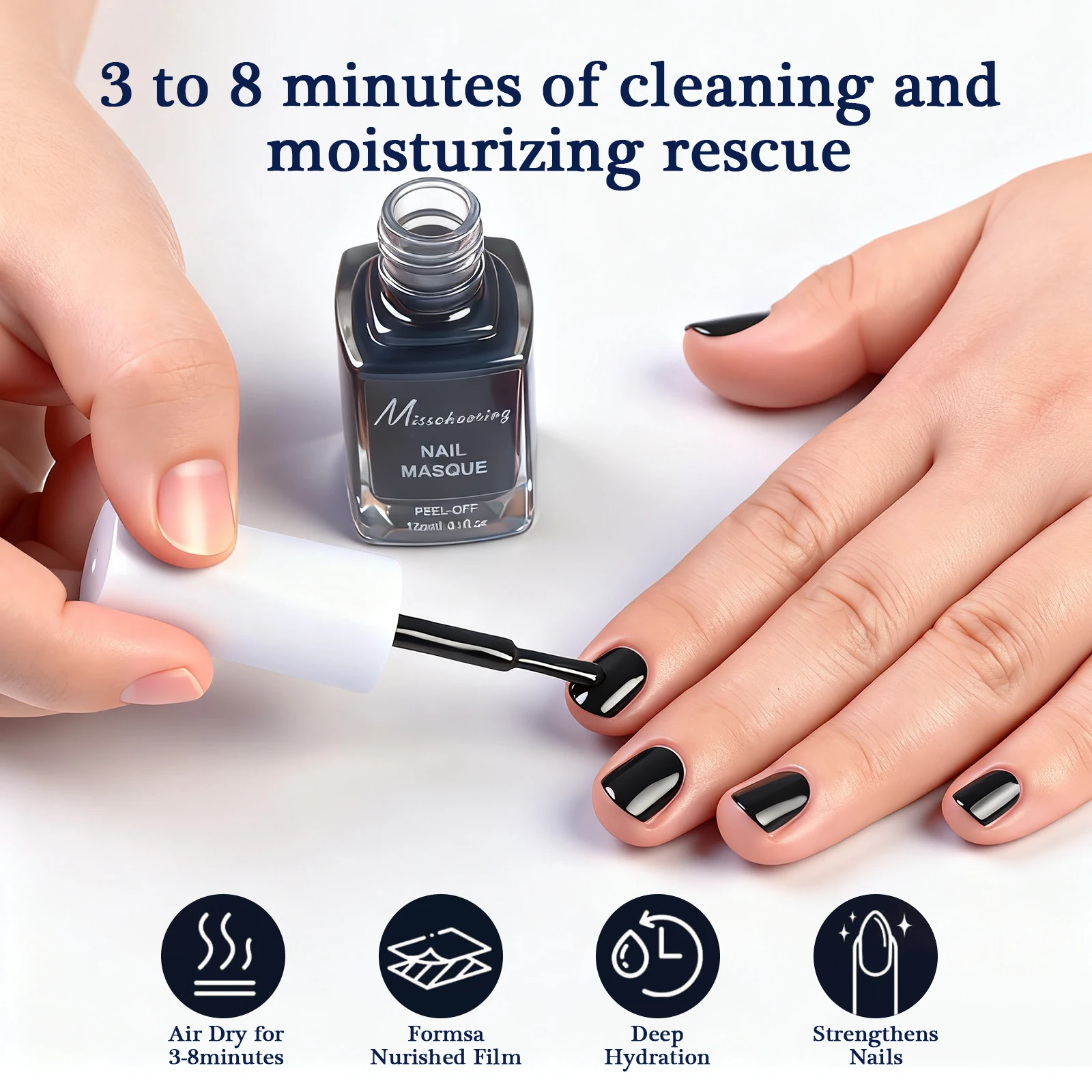 قناع أظافر جديد للتنظيف/الترطيب والإنقاذ من 3 إلى 8 دقائق طبقة أظافر سوداء قابلة للتقشير 12 مللي للعناية بالأظافر زيت مغذي