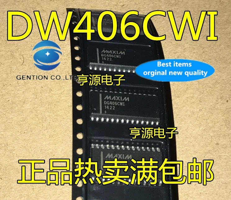 

5 шт. DG406 DG406CWI DG406DY/DW SOP28 в наличии 100% новые и оригинальные