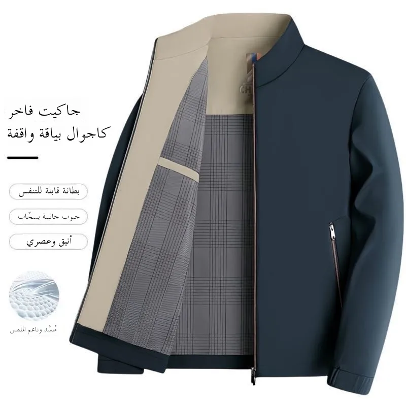 Men's Casual Loose Business Jacket Autumn Winter Polyester Fiber Fill Youth Dad Clothes Outerwear Windproof Straight Hem