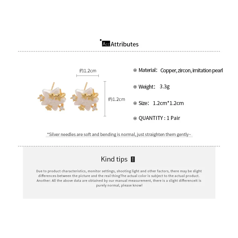14k مطلية بالذهب تقليد اللؤلؤ ستار وأقراط صغيرة لطيف مطعمة الزركون قرط الاذن المرصع مجوهرات اكسسوارات النساء جديد في 2026 #6