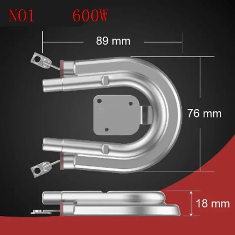 220V 600W 700W 800W 920W coffee machine heating element aluminum U-shaped heater for tea machine coffee maker electric heating t