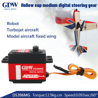 GDW DS396MG 12.9KG Torque Metal Gear for Airplane Fixed Wing Turbojet Aircraft Medium Digital Servo Motor
