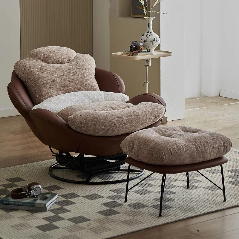 Eggshell Rocking Chair Modern Bedroom Living Room Balcony Leisure Lazy Single Revolving Sofa Lounger New