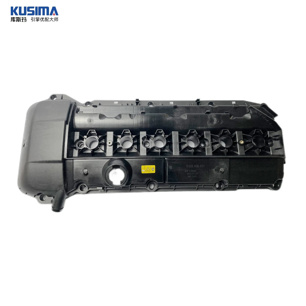 Factory engine Valve Cover w/Gasket 11127512839  11127512840  For  B-W E46 E39 330i 530i X3 X5 Z4 M54  2.5L 3.0L