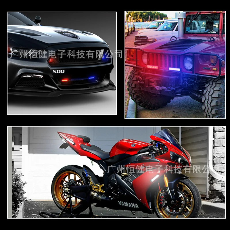 LED Medium Network Flash Light, General Modification Light for Cars and Motorcycles High-power  Warning Light