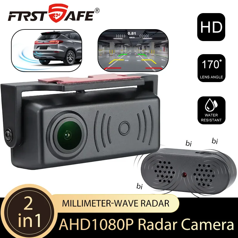 AHD1080P millimeter wave radar car rear camera parking sensor 170 ° blind spot motion detection reverse alarm