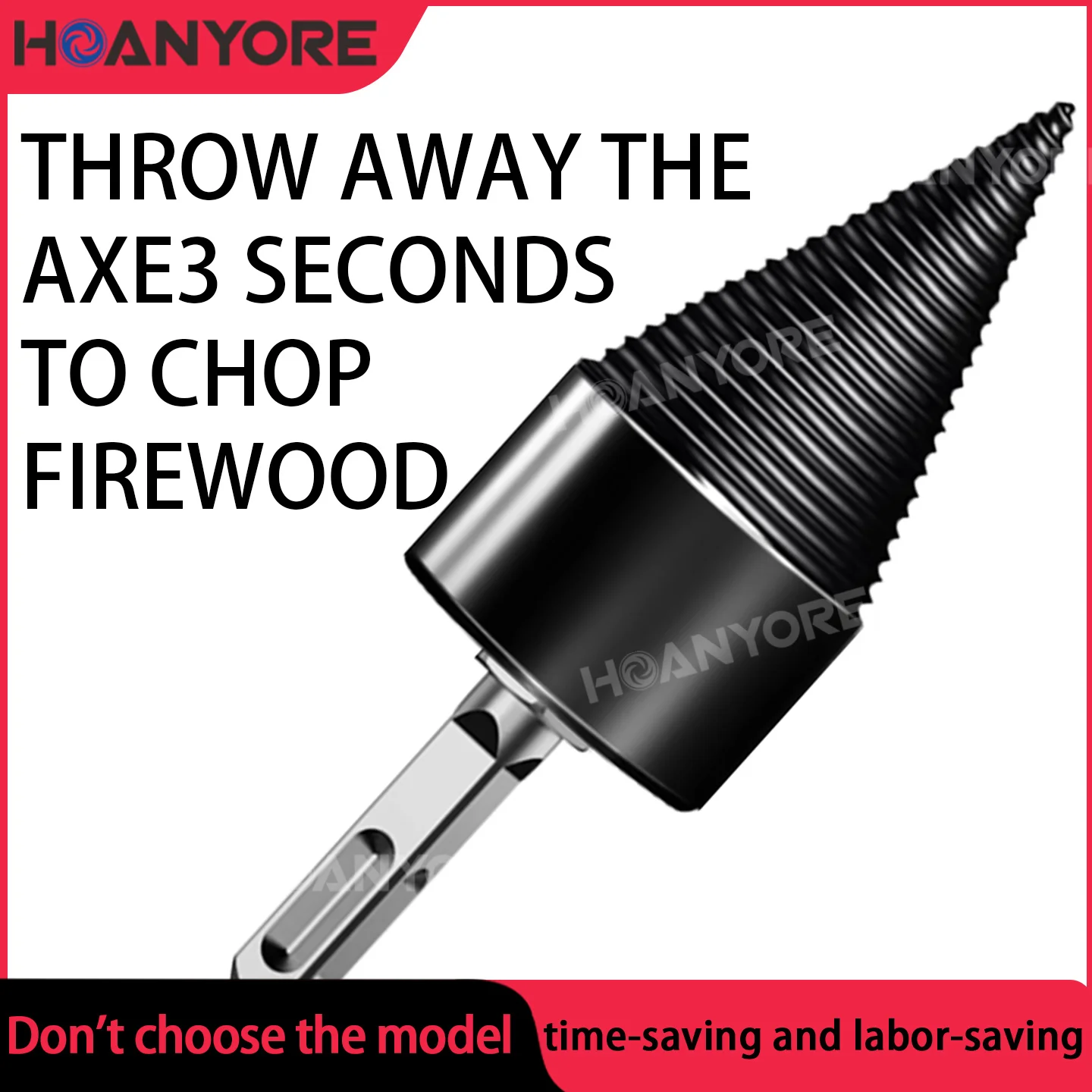 

Chopping wood for household use, rural use, wood splitting machine, drill bit, large wood splitting machine, electric tool