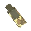 ACU