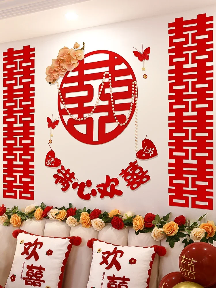 Wedding room decoration the bride's wedding room bed bed happy character pull flower wall posted net red wedding room layout set