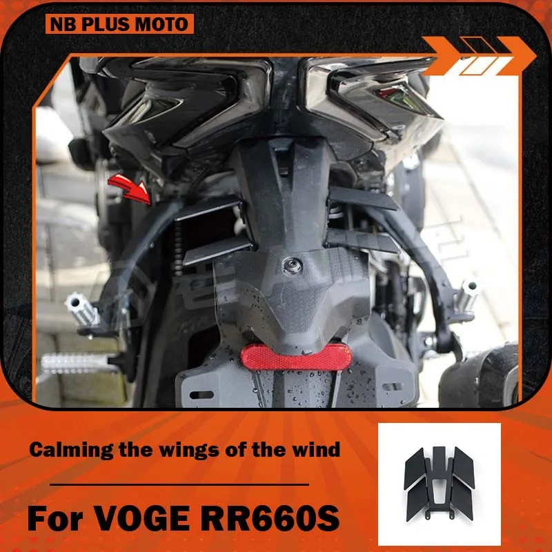 【Premium】For VOGE RR660S motorcycles, modified mudguards, wind-controlled wings, and added water baffles to prevent mud spil