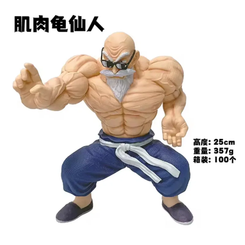 25 cm Convient pour un cadeau. Nouvelle figurine d'action Dragon Ball Master Roshi, personnage musclé, en PVC, idéal pour collection ou cadeau