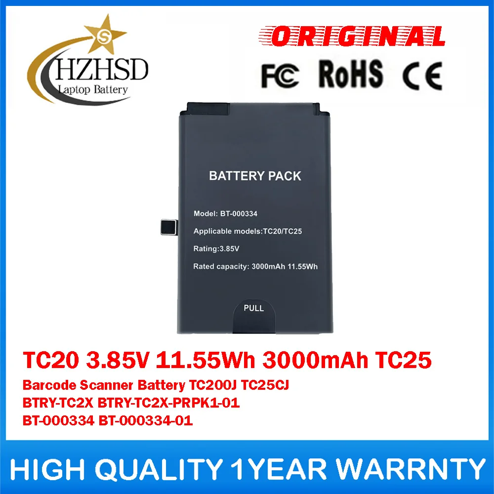 

TC20 3.85V 11.55Wh TC25 Barcode Scanner Battery For Zebra TC200J TC25CJ BTRY-TC2X BTRY-TC2X-PRPK1-01 BT-000334 BT-000334-01