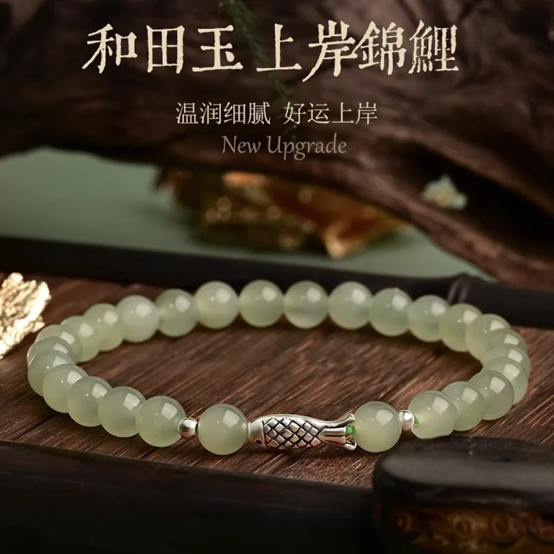 

Hetian Jade Women Good Luck Koi Fish Zodiac Year Young Luxury Bracelet Gift For Girlfriend Best Friend Birthday Jewelry Bangle H