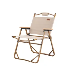 Kermit-Aluminum Alloy Folding Chair, Lightweight, Portable, Leisure, Camping, Beach, Camping