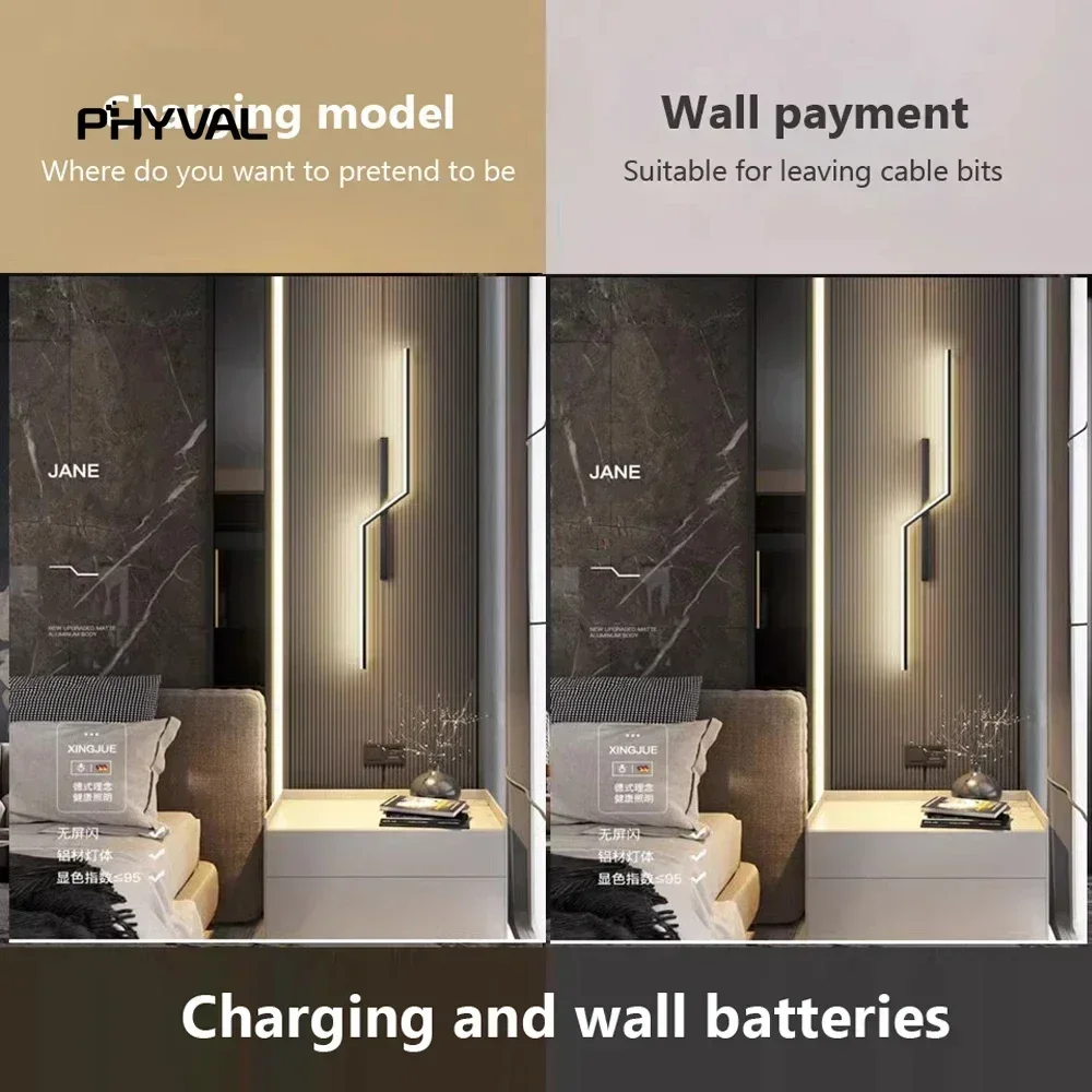 Modern LED Rechargeable Wall Lamp Simple Remote Control Wall Lamp Gold Black Line Lamp For Living Room Bedroom Lamps