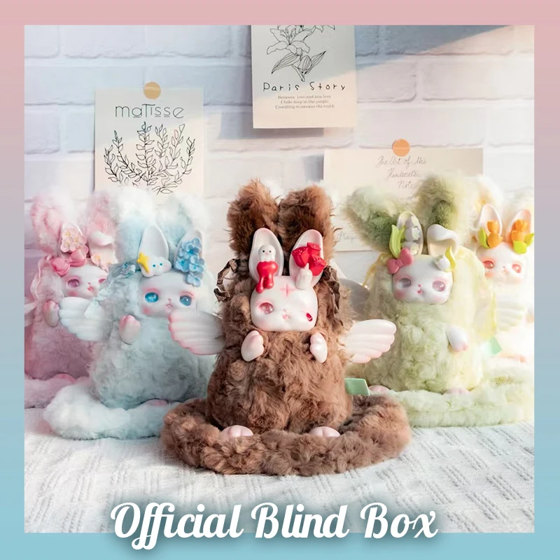 

Официальная настоящая плюшевая слепая коробка с цветком Лолоана - кавайные аниме-куклы, игрушки для девочек, подарок на день рождения, коллекция настольных декораций