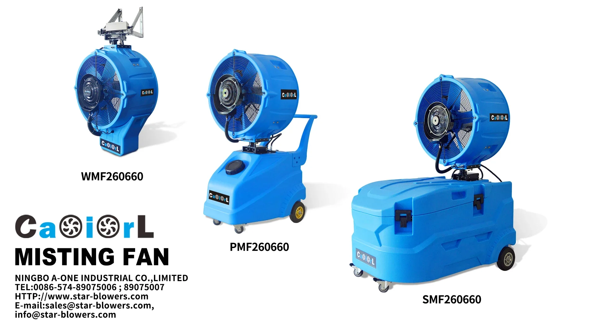 مبرد الماشية، مروحة رش صناعية محمولة للحفلات - مبرد الهواء المستنقع الأيمن